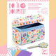 Djeco Set de manualidades : cofre con llave