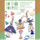Djeco Set de llaveros mariposa DIY de 
