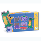 Djeco  Puzzle Trio Sawanna